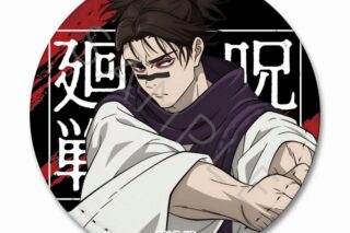 呪術廻戦 レザーバッジ (丸形) TJ(脹相)
 
2025年06月下旬発売