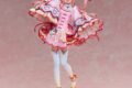 ウマ娘 プリティーダービー アグネスデジタル ～愛麗♡キョンシー～ 1/6 完成品フィギュア
 
2026年04月発売