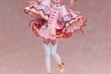 ウマ娘 プリティーダービー アグネスデジタル ～愛麗♡キョンシー～ 1/6 完成品フィギュア
 
2026年04月発売