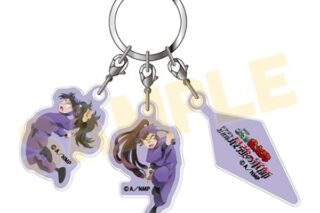 劇場版 忍たま乱太郎 ドクタケ忍者隊最強の軍師 3連アクリルキーホルダー 04尾浜勘右衛門&久々知兵助【再販】
 
2025年08月上旬発売