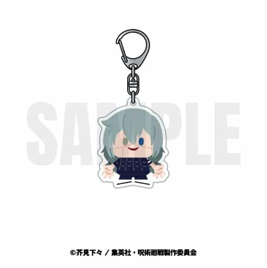 [アニメイト]呪術廻戦 アクリルキーホルダー(キャラ) 真人
 
2023年03月中旬発売