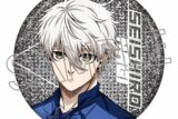 ブルーロック キラキラ缶バッジ 凪 誠士郎
 
2025年06月下旬発売
で取扱中