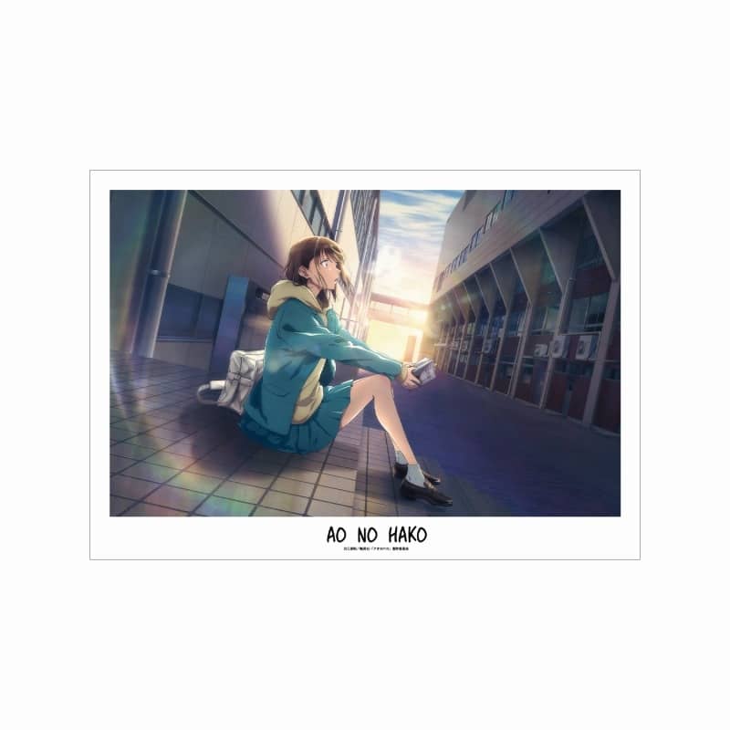 アオのハコ ティザービジュアル第1弾 A3マット加工ポスター【再販】 
2025年10月17日発売