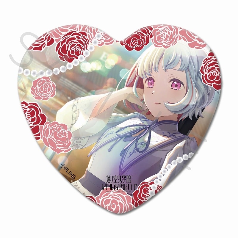 ラブライブ!蓮ノ空女学院スクールアイドルクラブ ハート形缶バッジ SD (夕霧 綴理)
 
2024年09月上旬発売
