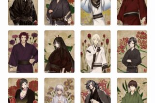 刀剣乱舞ONLINE 華こよみ絵巻第二弾 トレーディングミニクリアカード(全12種)
 
2025年03月発売
で取扱中 (アニメイト)