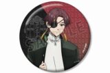 TVアニメ『ウィンドブレイカー (ウィンブレ)』 蘇枋 隼飛 75mmグリッター缶バッジ
 
2025年10月27日発売