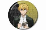 TVアニメ『ウィンドブレイカー (ウィンブレ)』 楡井 秋彦 75mmグリッター缶バッジ
 
2025年10月27日発売