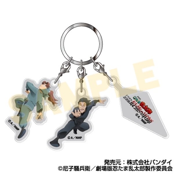 劇場版 忍たま乱太郎 ドクタケ忍者隊最強の軍師 3連アクリルキーホルダー 03山田伝蔵&山田利吉【再販】
 
2025年08月上旬発売