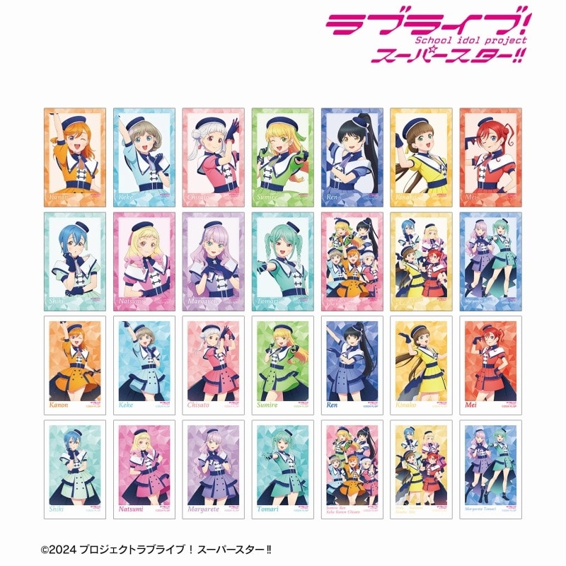ラブライブ!スーパースター!! 描き下ろし スーパースター!!ver. トレーディングインスタントカメラ風イラストカード2枚セット
 
2025年6月7日発売
で取扱中 (アニメイト)