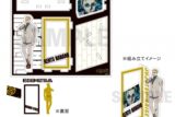 [アニメイト]呪術廻戦 場面写アクリルスタンド 七海建人
 
2023年03月中旬発売