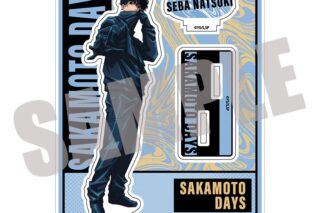 サカモトデイズ アクリルスタンド  Vol.2 勢羽夏生 
2025年08月下旬発売