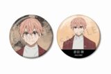 TVアニメ『ウィンドブレイカー (ウィンブレ)』 音羽 律 缶バッジ2個セット
 
2025年10月27日発売