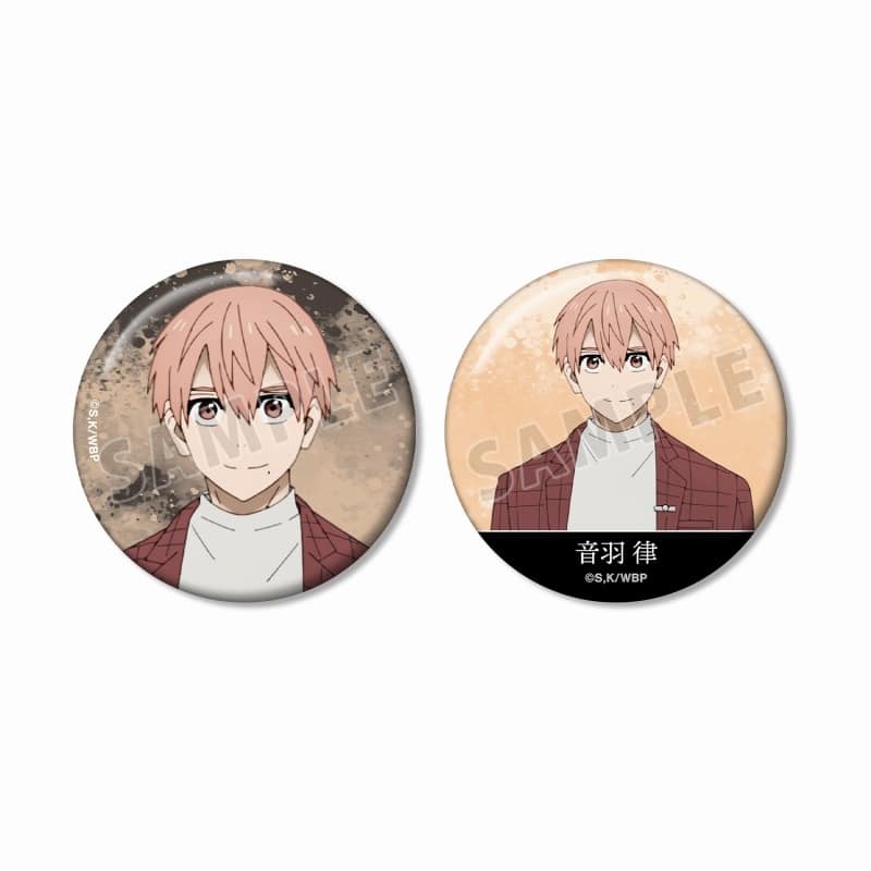 TVアニメ『ウィンドブレイカー (ウィンブレ)』 音羽 律 缶バッジ2個セット
 
2025年10月27日発売