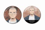 TVアニメ『ウィンドブレイカー (ウィンブレ)』 日高 将吾 缶バッジ2個セット
 
2025年10月27日発売