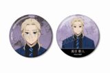 TVアニメ『ウィンドブレイカー (ウィンブレ)』 美吉 彰人 缶バッジ2個セット
 
2025年10月27日発売