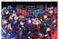 プロセカ コネクトライブ Leo/need × Vivid BAD SQUAD RESONANCE BEATS!! B2タペストリー
 
2025年10月下旬発売