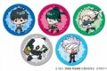 劇場版 呪術廻戦0 mochocho トレーディングビッグ缶バッジ 全5種 グルメVer.
 
2024年12月発売
で取扱中