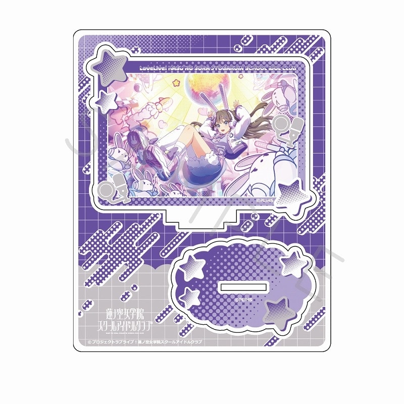 ラブライブ!蓮ノ空女学院スクールアイドルクラブ アクリルスタンド デザイン SG
 
2024年09月上旬発売