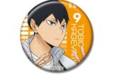 ハイキュー!! 缶バッジコレクション　ジャージ交換Ver.02　影山 飛雄
 アニメイトで
2025年02月発売