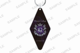 黒執事 — モーテルキーホルダー 紫黒の狼寮 ver.
 
2024年6月28日発売
 【アニメイト】