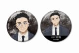 TVアニメ『ウィンドブレイカー (ウィンブレ)』 中村 幹路 缶バッジ2個セット
 
2025年10月27日発売