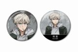 TVアニメ『ウィンドブレイカー (ウィンブレ)』 梶 蓮 缶バッジ2個セット
 
2025年10月27日発売
