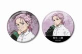 TVアニメ『ウィンドブレイカー (ウィンブレ)』 桐生 三輝 缶バッジ2個セット
 
2025年10月27日発売