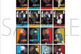 呪術廻戦 第2期 トレーディングクリアブロマイド
 
2024年12月14日発売
で取扱中