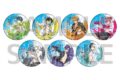TVアニメ『ブルーロック』 ホログラム缶バッジ(57mm)2月水着ver. ブラインド(全7種)(描き下ろしイラスト)
 
2025年11月発売
で取扱中