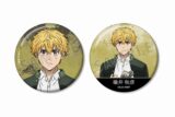 TVアニメ『ウィンドブレイカー (ウィンブレ)』 楡井 秋彦 缶バッジ2個セット
 
2025年10月27日発売