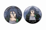 TVアニメ『ウィンドブレイカー (ウィンブレ)』 杉下 京太郎 缶バッジ2個セット
 
2025年10月27日発売