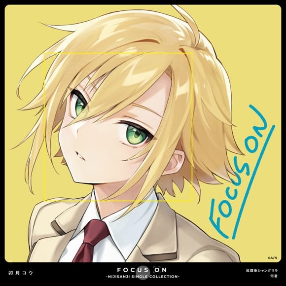 【マキシシングル】にじさんじ FOCUS ON – NIJISANJI SINGLE COLLECTION – 卯月コウ
 
2023年9月6日発売