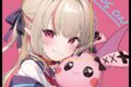【マキシシングル】にじさんじ FOCUS ON – NIJISANJI SINGLE COLLECTION – 魔界ノりりむ
 
2023年7月19日発売