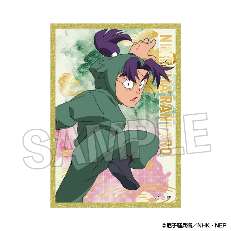 忍たま乱太郎 アクリル色紙プレミアム 23
 
2025年09月発売