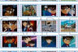 名探偵コナン メモリアルブロマイドコレクション/vol.1
 
2025年8月29日発売
