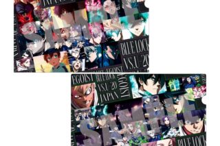ブルーロック 場面写クリアファイルセット B ver.
 
2025年08月下旬発売
で取扱中