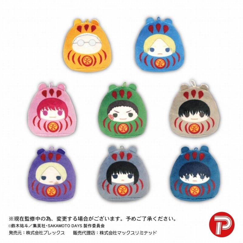 サカモトデイズ てのりんずコレクション【アニメイト特典付】 
2025年06月発売