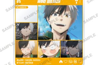ウィンドブレイカー (ウィンブレ) きゃらinスタンド 桜遥     ホビーストックで2025年3月発売