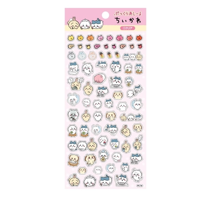 ちいかわ ぷっくりあしーる ①クリア【再販】
 
2025年10月発売
 【アニメイト】