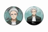 TVアニメ『ウィンドブレイカー (ウィンブレ)』 梅宮 一 缶バッジ2個セット
 
2025年10月27日発売