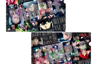 ブルーロック 場面写クリアファイルセット A ver.
 
2025年08月下旬発売
で取扱中