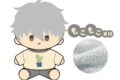 ブルーロック ふかもこぐるみ　GRY 凪 誠士郎
 
2025年07月下旬発売
で取扱中