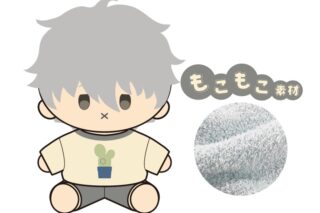 ブルーロック ふかもこぐるみ　GRY 凪 誠士郎
 
2025年07月下旬発売
で取扱中