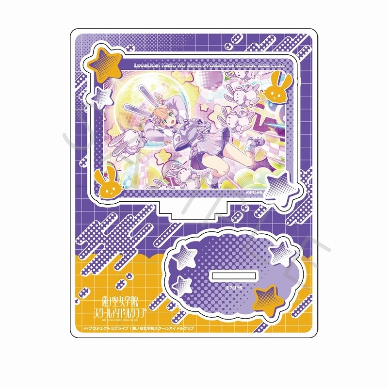 ラブライブ!蓮ノ空女学院スクールアイドルクラブ アクリルスタンド デザイン SD
 
2024年09月上旬発売