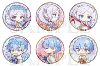 葬送のフリーレン ヴィンテージシリーズ デフォ缶バッジ
 
2025年09月下旬発売
で取扱中 (アニメイト)