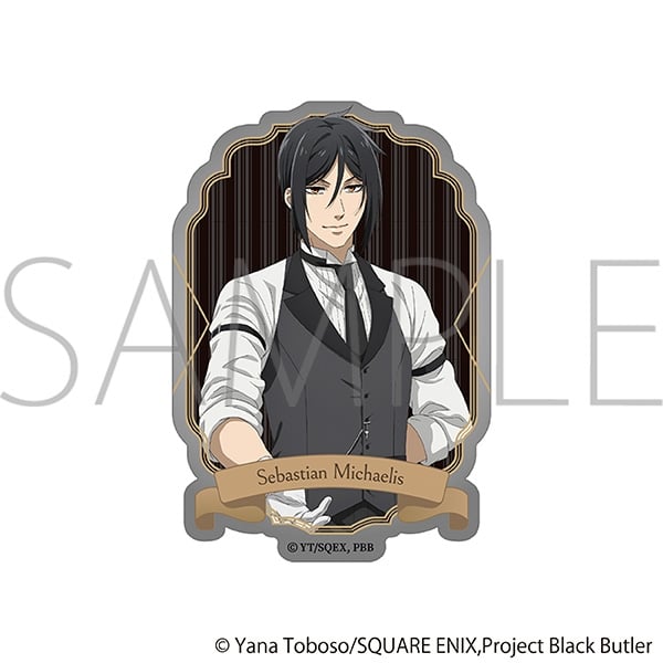 黒執事 -緑の魔女編- ステッカー/セバスチャン・ミカエリスA
 
2025年8月16日発売