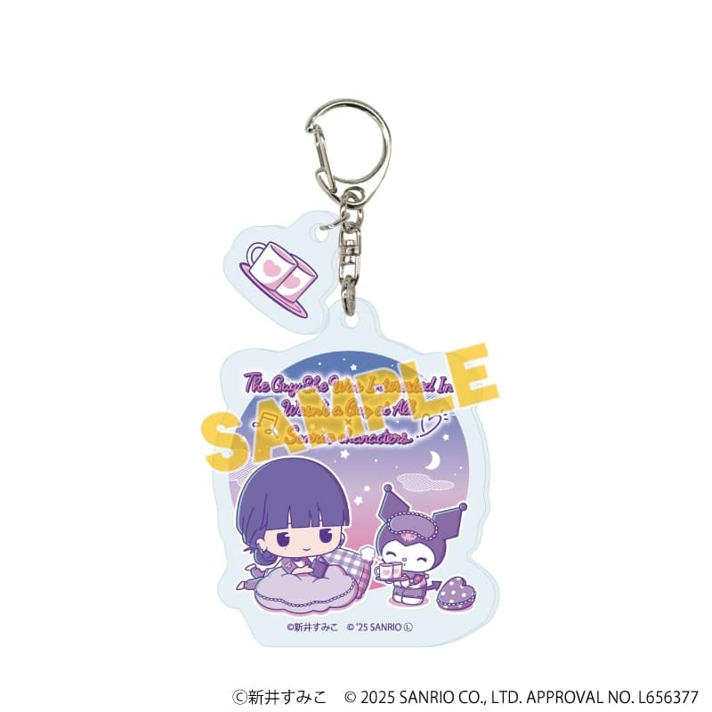 気になってる人が男じゃなかった×サンリオキャラクターズ パーツ付きアクリルキーホルダー5月古賀みつき×クロミ B(ミニキャライラスト)
 
2025年11月発売