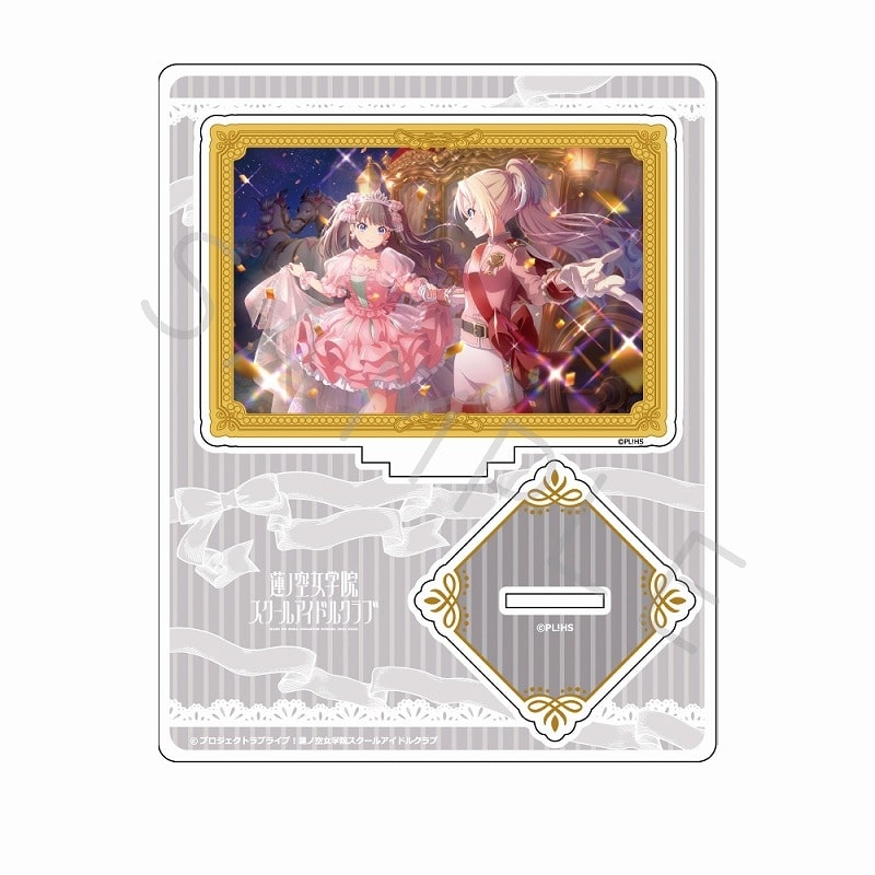 ラブライブ!蓮ノ空女学院スクールアイドルクラブ アクリルスタンド デザイン SC
 
2024年09月上旬発売