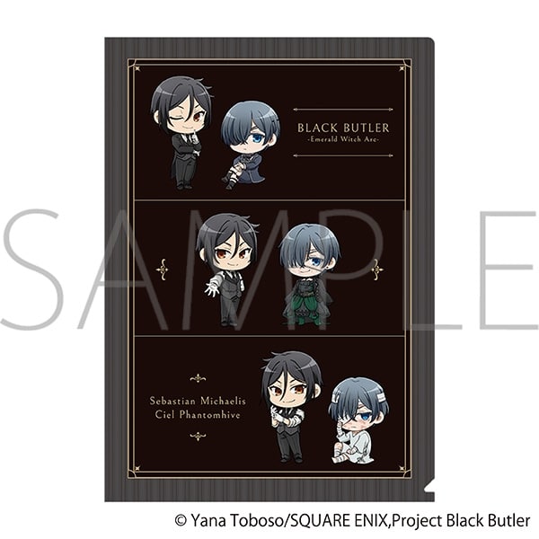 黒執事 -緑の魔女編- クリアファイル/ミニキャラ
 
2025年8月16日発売