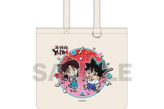 TVアニメ『YAIBA (ヤイバ)』 トートバッグ
 
2025年09月発売